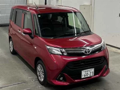 Toyota Tank