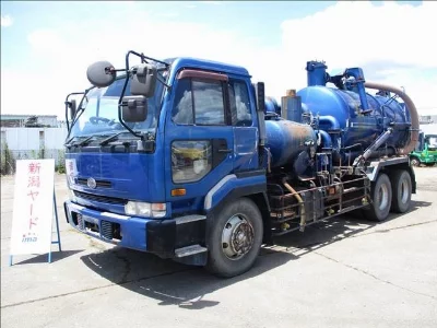 Nissan UD
