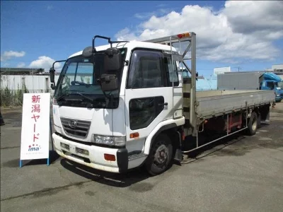 NISSAN DIESEL (UD) CONDOR