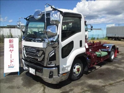 Isuzu Forward