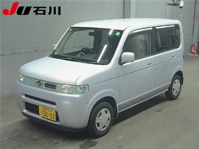 Honda That's