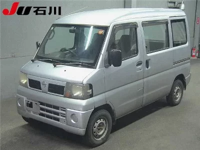 Nissan Clipper