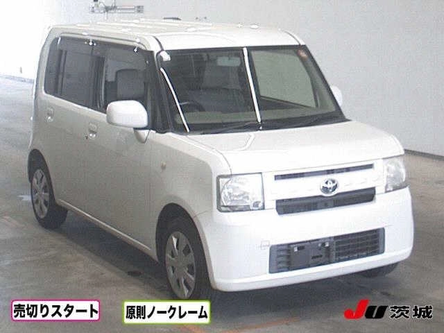 Toyota Pixis Space 2015