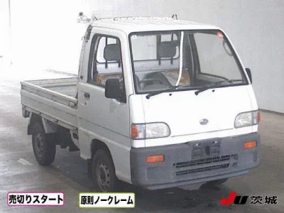 Subaru Sambar Truck