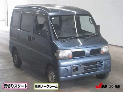 Nissan CLIPPER