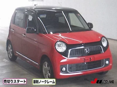 Honda N-One
