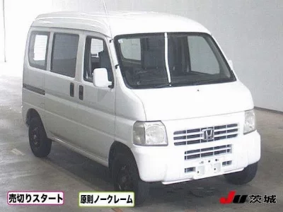 Honda Acty