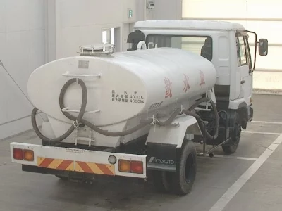 NISSAN DIESEL (UD) CONDOR