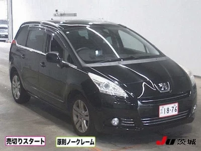 catalog-car-1