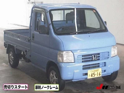 Honda Acty