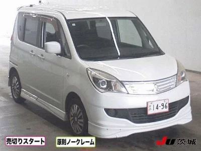 Mitsubishi Delica D:2