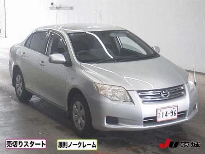Toyota Corolla Axio