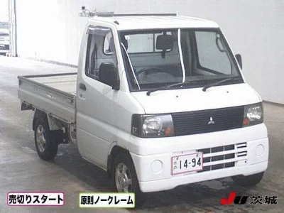 Mitsubishi Minicab