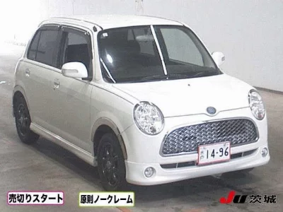Daihatsu Mira Gino