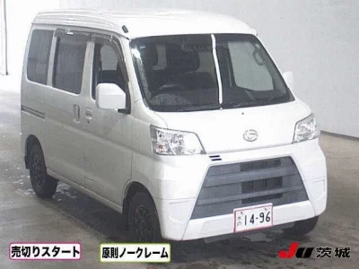 Daihatsu Hijet Cargo