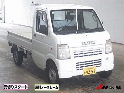 Suzuki CARRY