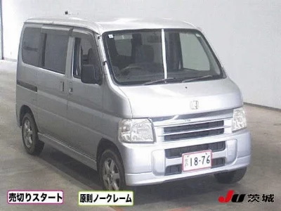 Honda Vamos