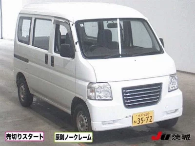 Honda Acty