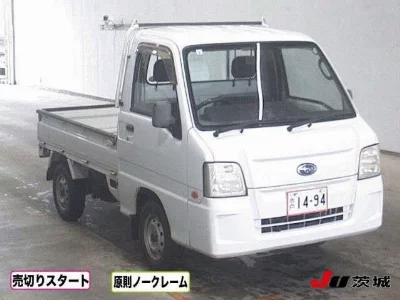 Subaru Sambar Truck