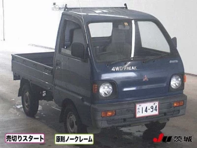 Mitsubishi MINICAB