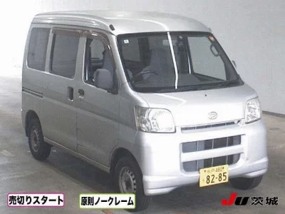 Daihatsu Hijet Cargo