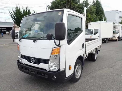 Nissan Atlas