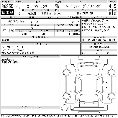 catalog-car-3