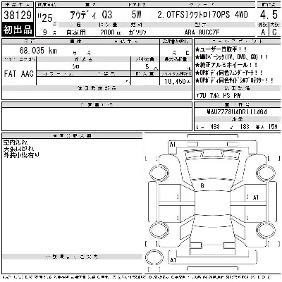 catalog-car-3
