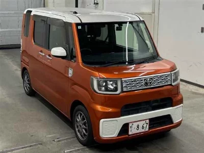 Toyota Pixis Mega