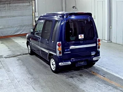 Mitsubishi Minica Toppo