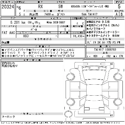 catalog-car-3
