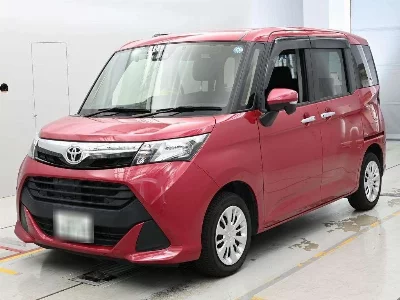 Toyota Tank
