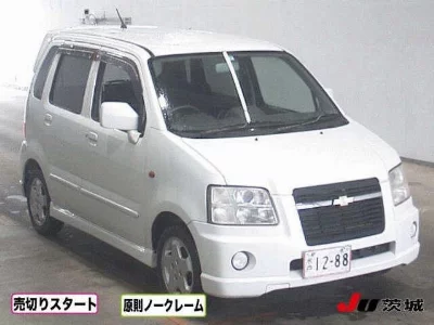 Chevrolet MW