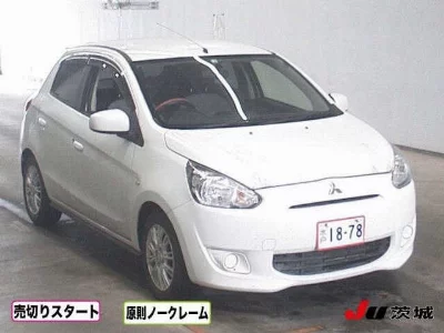 Mitsubishi Mirage