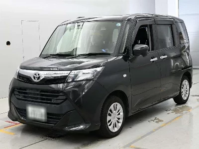Toyota Tank