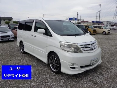 Toyota ALPHARD V