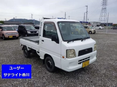 Subaru Sambar Truck