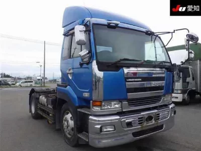 NISSAN DIESEL (UD) BIG THUMB