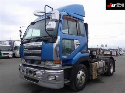 NISSAN DIESEL (UD) BIG THUMB