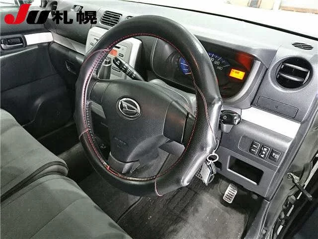 Daihatsu Move Conte  с аукциона в Японии