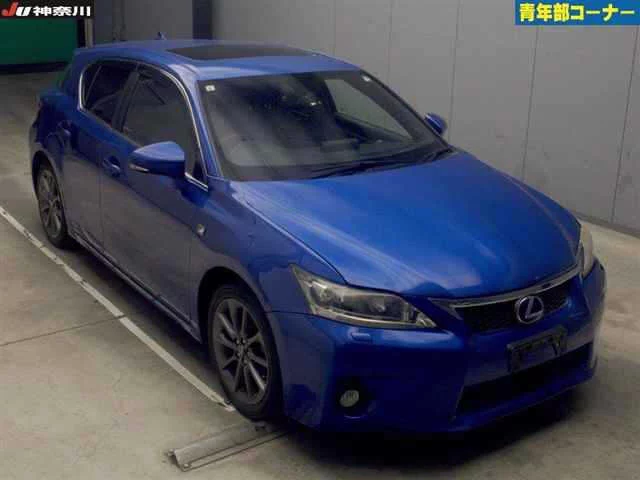 Lexus CT200h  с аукциона в Японии