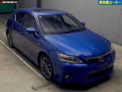 Lexus CT200h