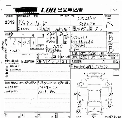 catalog-car-6