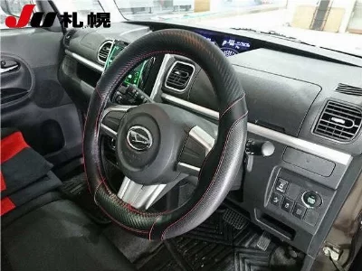 catalog-car-3