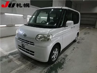 catalog-car-1
