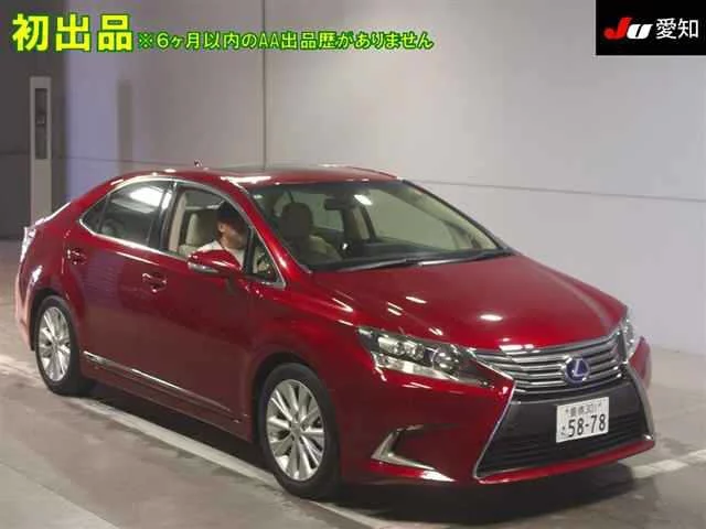 Lexus HS250h  с аукциона в Японии