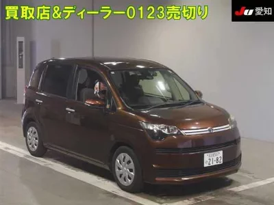 Toyota Spade