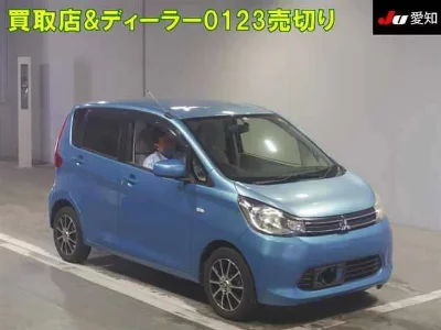 Mitsubishi eK Wagon