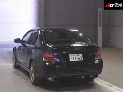 Subaru Legacy B4