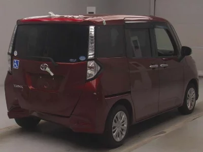 Toyota Tank